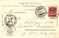 Souvenir du Centenaire Vaudoise 1903 - Carte No. 2